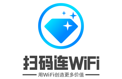 腾讯WiFi码，扫码连WiFi小程序，不用WiFi密码也能连接WiFi变现的好项目！  第3张